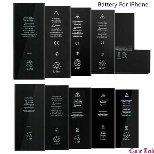 Replacement internal battery - internal,