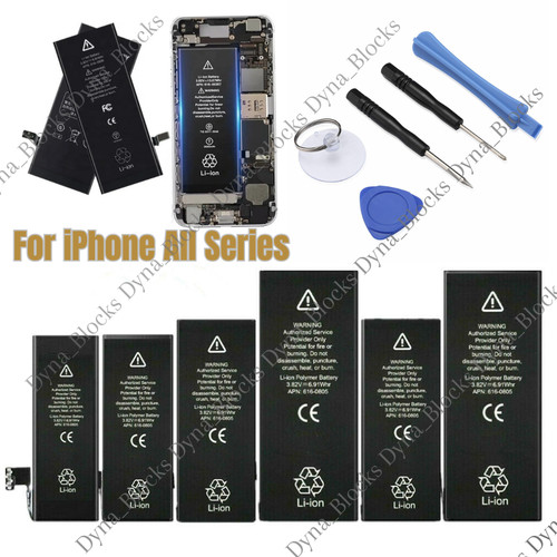 Replacement internal battery - internal,