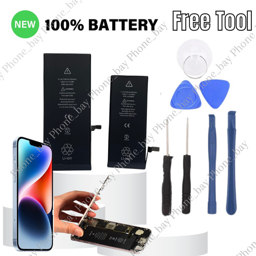Replacement internal battery - internal,