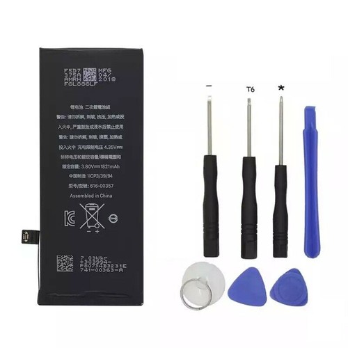Oem 1821mah ion replacement - 1821mah,