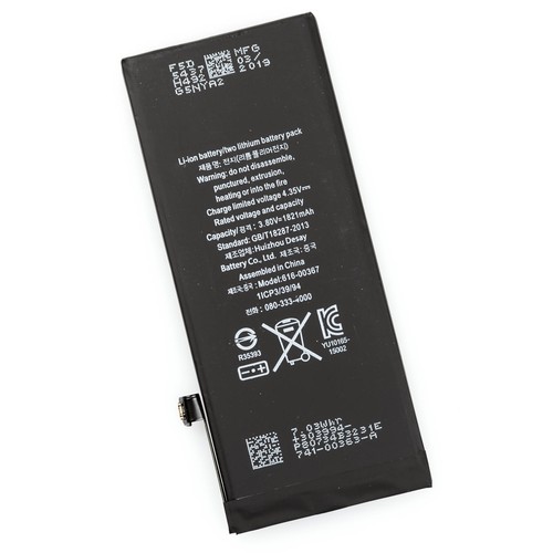 Battery for apple iphone - iphone, 8th