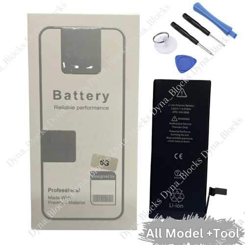 Replacement internal battery - internal,