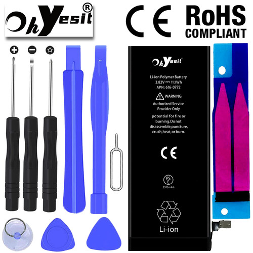 Genuine ohyesit replacement - genuine, ohyesit®
