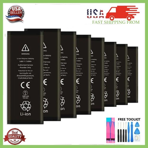 Replacement internal battery - internal,