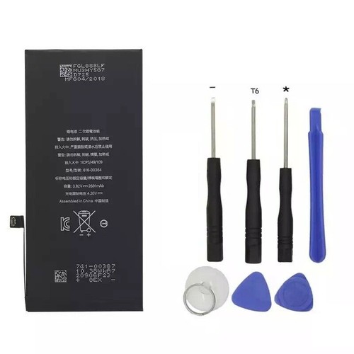 2691mah internal ion - 2691mah,