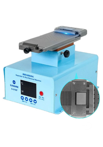 Lcd screen separator sunshine - lcd,