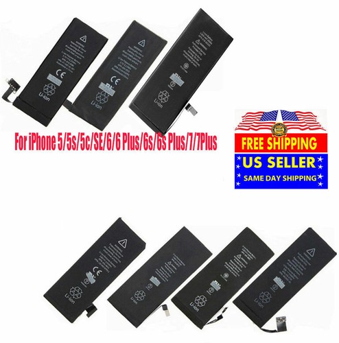 New replacement internal - new,