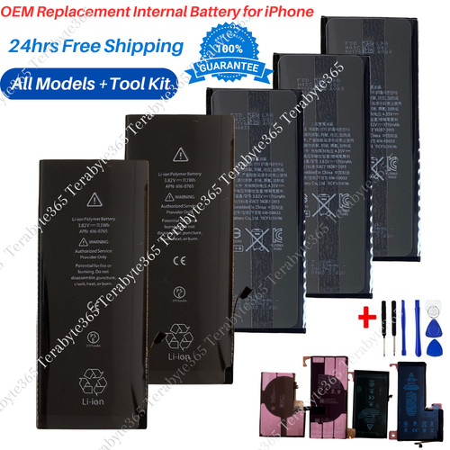 Replacement internal battery - replacement,
