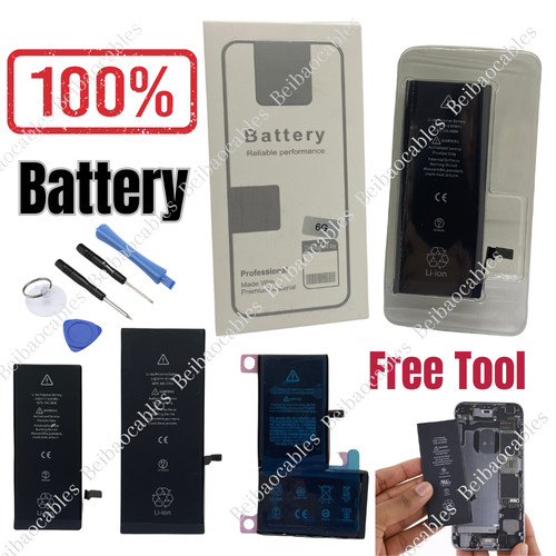 Replacement internal battery - replacement,