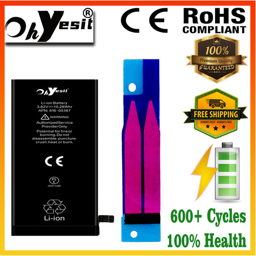 Iphone plus battery - plus, 2691mah