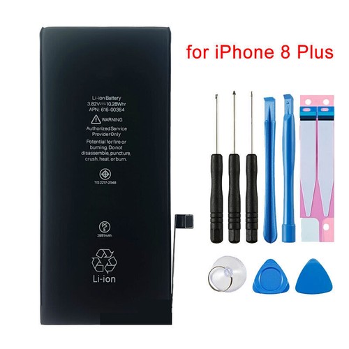 New 2691mah replacement - new,