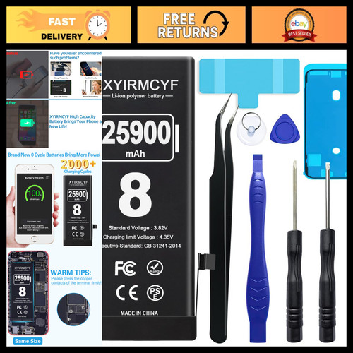 High capacity 25900mah - high-capacity,
