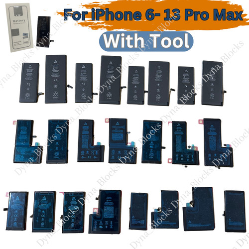 Replacement internal battery - replacement,