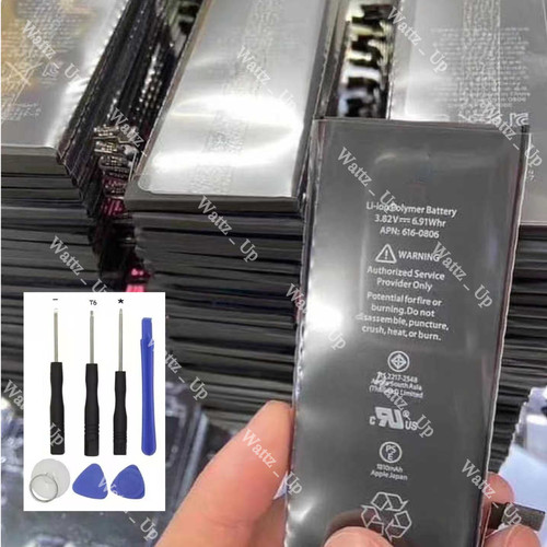 Internal battery replacement - internal,