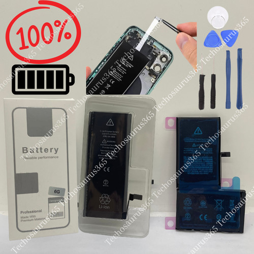 Replacement internal battery - internal,