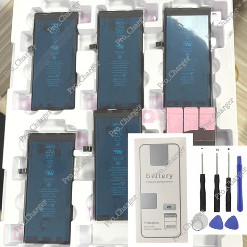 Replacement battery lot for - battery,