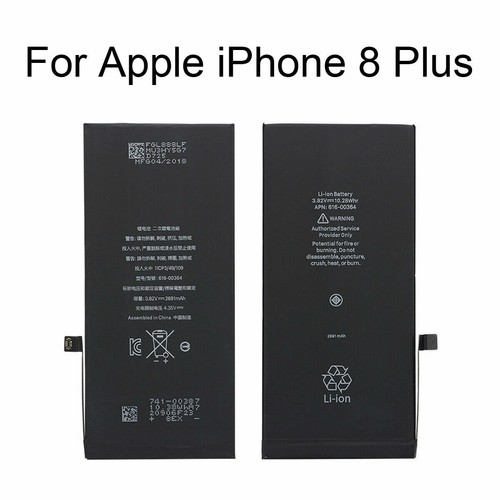 2691mah internal ion - 2691mah,