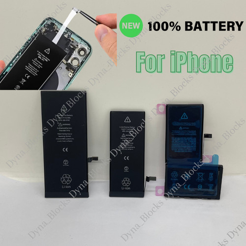 Replacement internal battery - replacement,
